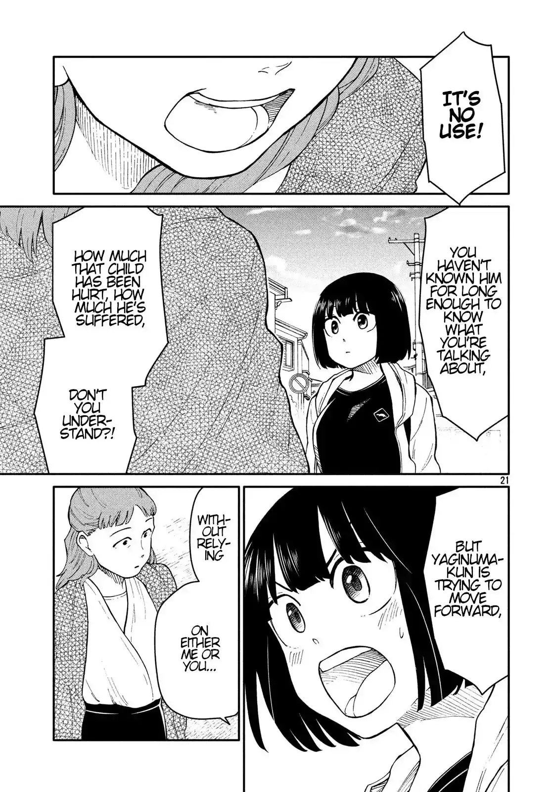 Oogami-san, Dadamore Desu Chapter 26 21